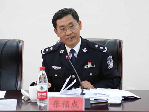 1512116967272075657.jpg 20171201flx2.jpg