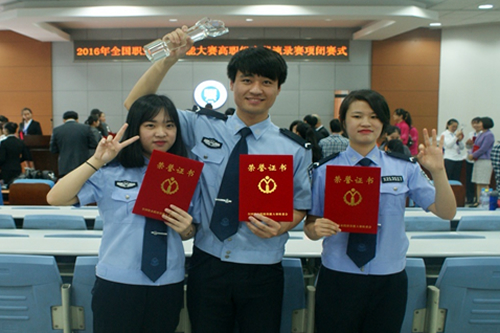 20160510flx2.jpg