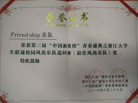 C:Documents and SettingsAdministrator/u5997��60704tw2.jpg