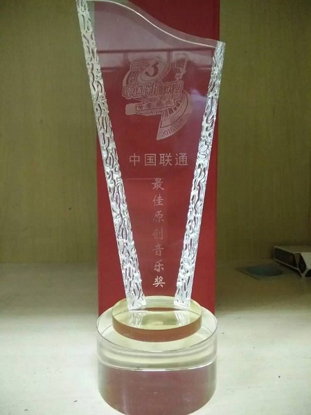 C:Documents and SettingsAdministrator/u5997��60704tw1.jpg