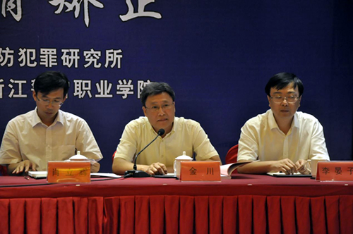 1466732348619013378.jpg 20160624flx2.jpg