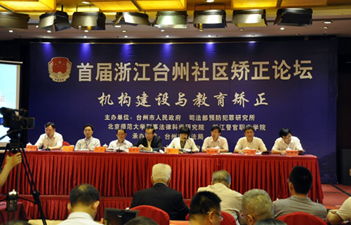 1466732337640063998.jpg 20160624flx1.jpg