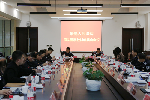 1512116984546047521.jpg 20171201flx4.jpg