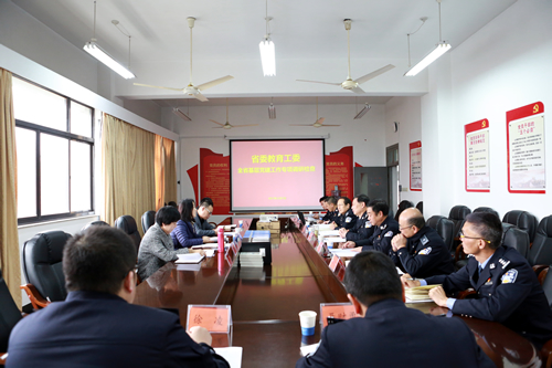 1512978316407037397.jpg 20171208zzb2.jpg