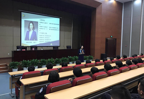 1510212741956091370.jpg 20171109flx1.jpg