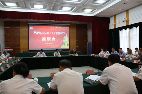 1504939089367004624.jpg 20170909zzb1.jpg