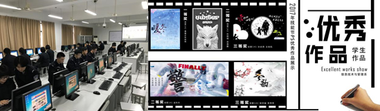 1492761129287019646.jpg 20170421xgx5.jpg