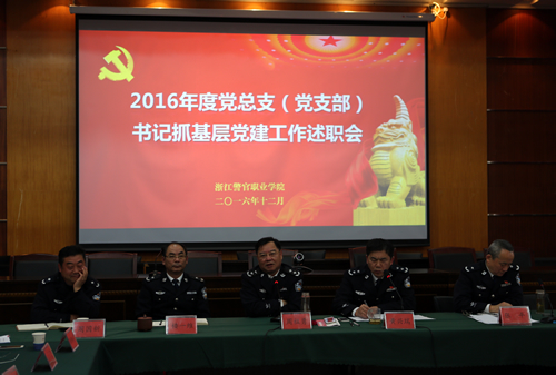 1482895267956024618.jpg 20161228jjb1.jpg