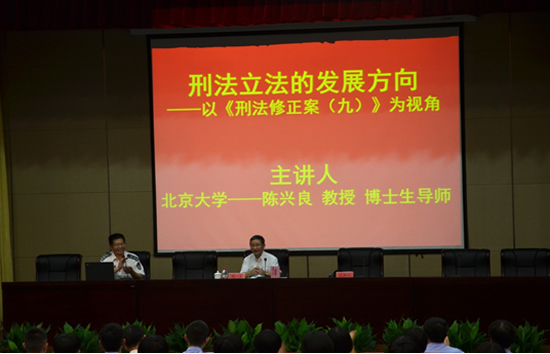 1475204637064099890.jpg 20160930jwc1.jpg