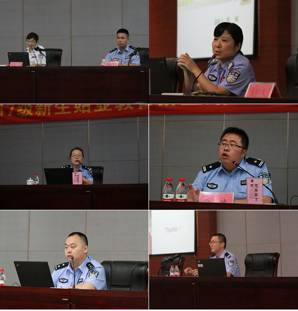 1508120426560016249.jpg 20171016xsc2.jpg