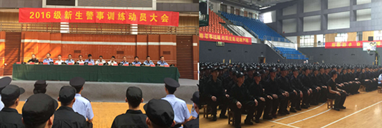 1474531078328093752.jpg 20160922jtb2.jpg