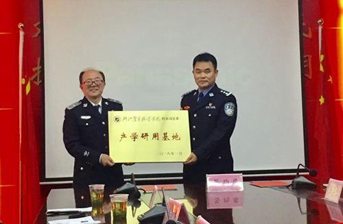 1521786839776072867.jpg 20180323xssf2.jpg