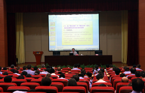 1465788165090080161.jpg 20160613zzb3.jpg