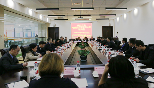 1514518458918087625.jpg 20171229yb3.jpg