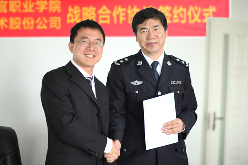 1461642015058077625.jpg 20160426pxb2.jpg