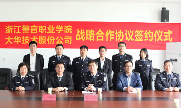 1461642001659054086.jpg 20160426pxb1.jpg