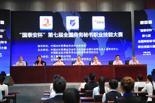 1496734573121031402.jpg 20170605flx1.jpg