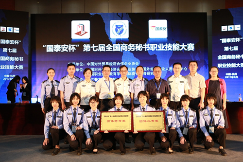 1496734633239014628.jpg 20170605flx7.jpg