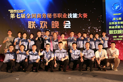 1496734611050030909.jpg 20170605flx4.jpg