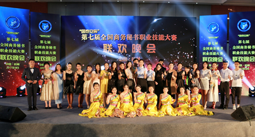 1496734618065087108.jpg 20170605flx5.jpg