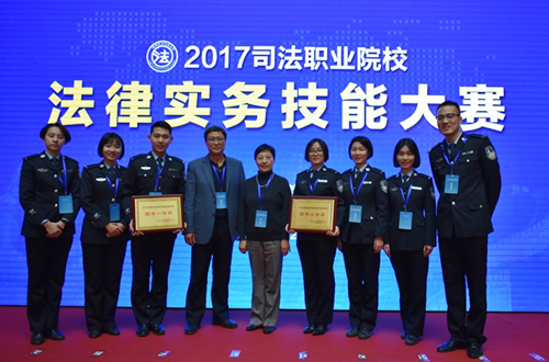 1513756881562022903.jpg 20171220flx1.jpg