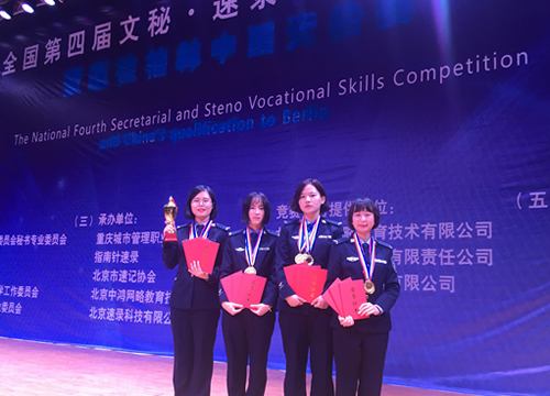 1479103059027087676.jpg 20161114flx1.jpg