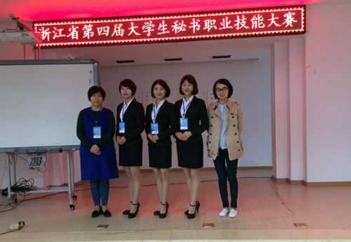 1479103072286083173.jpg 20161114flx2.jpg