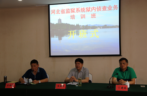 1465368140053037704.jpg 20160608cjfy1.jpg