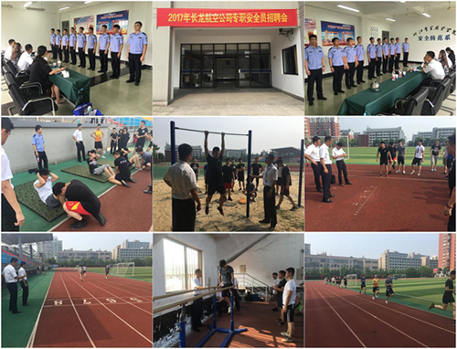 1496823044498039938.jpg 20170607afx3.jpg