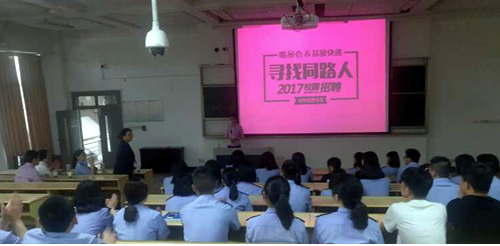 1496823037843042743.jpg 20170607afx2.jpg