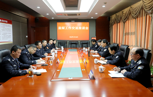 1515742076899034990.jpg 20180112xssf2.jpg