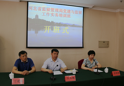 1466732126904062191.jpg 20160624pxb1.jpg