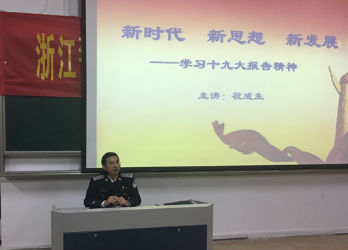 1512116707662065382.jpg 20171201afx2.jpg